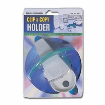 다산)페이퍼홀더(450), 단품