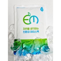 [뉴플로우] 이음 친환경 아이스팩 물 100%(16cm x 24cm) 완제품 1박스 36개 휴대용 포장용 보관용