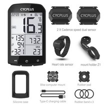 자전거파워미터 CYCPLUS M1 자전거 액세서리 GPS 컴퓨터 사이클링 속도계 Garmin Zwift 용 Bluetooth 4.5 ANT + Ciclismo 전력계, M1 C3x2 H1 Z1, 11 M1 C3x2 H1 Z1