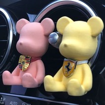 BMW방향제 BMW 차량용 방향제 디퓨저 차종 맞춤 제작, 색상:기본ㅣ그린