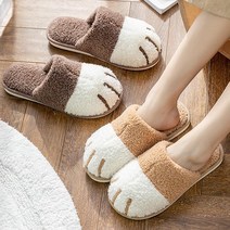 고양이발 캐릭터슬리퍼 여성 털실내화 학생 자취방 한의원 라운지 거실화 원룸 전셋집