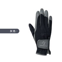 승마장갑 라이딩 사계절 승마용 미끄럼방지 경주 시합용 마장마술 말타기 크로스컨트리 장애물비월, 프리사이즈, 카키 XS사이즈