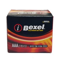 벡셀 고성능 플래티넘 벌크형 AAA 건전지, 20알