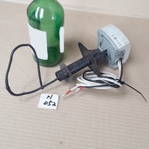 HVAC 온도센서 SIEMENS H052, 1개