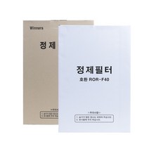 정제필터 정제기필터 기름필터 320x380 외 8종 100매