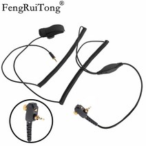 비모토 vimoto V3 V8 V5S 블루투스 헬멧 헤드셋 모토로라 MTH800 MTP850 MTS85 워키토키 무전기 용 케이블, 없음, 한개옵션0, 한개옵션0