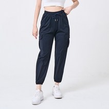 이너핏웨어 여성 등산 요가 필라테스 냉장고 트레이닝복 아이스카고 조거 팬츠