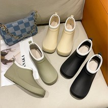 여성 레인슈즈 플랫장화 숏 장화 귀염귀염 레인부츠