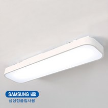 국산 삼성정품칩 시스템 욕실등 LED30W (SP551)KBB 화이트