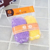 뜨개실 뜨개질 털실 손뜨개 뜨개질실 한양 뜨개실종류 뜨개방 수세미뜨기 코바늘실 니트뜨기, 다용도뜨개실