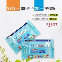 손소독물티슈 10매X100개, 1개