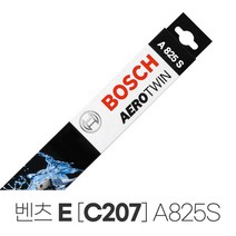 에어로트윈 와이퍼 A825S (600/600) E200 벤츠 E C207