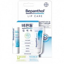 바이엘_비판톨 콤보 1개, 바이엘 비판톨 콤보(립크림+립스