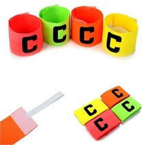 주장 캡틴 주장완장 주장밴드 캡틴완장 캡틴밴드 운동, 그린