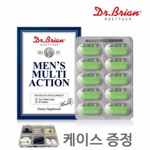 종합비타민 미네랄 영양제 포맨 중년남성 수용성 남자 멀티비타민 아빠 청소년 노인 고급 명품 할아버지