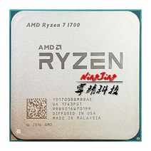 cpu amd ryzen 7 1700 r7 1700 3.0ghz 8코어 CPU 1세트