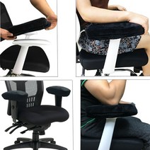 STK 1 쌍 사무실 의자 팔걸이 커버 커버 패드 (길이 25-33cm) 블랙, 검은