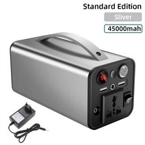 220v 캠핑 야영 가전 45000mah 휴대용 전원 공급 장치 충전 스테이션 태양열 발, 45000mah 짜개진 조각, 110v