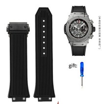 Hublot 위블로 시계 호환 빅뱅 441 27x17mm 실리콘 시계줄 스포츠 우레탄 스트랩 루버 러버 워치 밴드