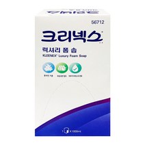 크리넥스 럭셔리 폼 솝 거품비누 손세정제 1000ml, 56712 크리넥스 럭셔리 손세정제 1000ml