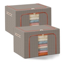 레디박스 대용량 이불 수건 옷 정리함 리빙박스, 2개, 그레이