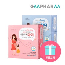 지엠팜 더폴릭포 마미&대디 세트 부부엽산 예비엄마아빠 엽산, 1개, 50g, 더폴릭포마미&대디 세트(100일분)