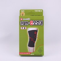 현장 다이어트 무릎보호대x아대 슬리브 관절보호 등산용 보디빌더, 단품