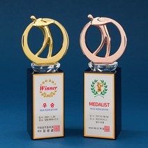 우진아썸 골프트로피 이글패 싱글패 홀인원패 골프대회트로피 케이트로피 펀치샷세움, 골드