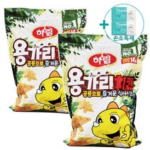 하림 코스트코 용가리 치킨 1500G X 2 + 더메이런손소독제