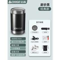 남성 여성 가성비 전기 면도기 Chigo 용 스마트 미니 휴대용 습식 및 건식 충전식, 블랙-클래식 표준 + 스테인리스 스틸 칼날 2개