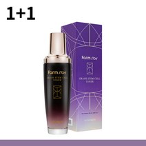 2박스 팜스테이 스팀셀 스킨 토너 130ml 인기스킨로션 가성비스킨로션 20대스킨로션 30대스킨로션 40대스킨로션 20대화장품 남사친스킨로션 남사친화장품 남자친구화장품 남친화장품