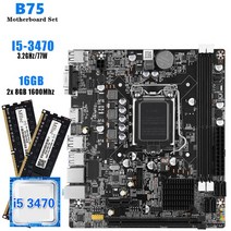 메인보드 Gaiming Computer Motherboard Set B75 Mainboard Kit LGA 1155 with Intel Core I5 3470 CPU 2x8GB 16GB DDR3 Desktop Memory RAM, One, One Size