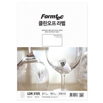 폼텍 클린오프 라벨 LDR-3105 10매 21칸 63.5x38.1 mm