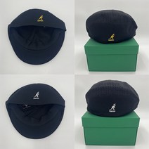 Kangol핸드우븐 메쉬 베레모 사계절 커플 스타일 영국 포워드 모자 패션 레트로 비니 접이식 소프트 모자