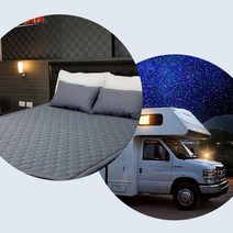 동림 카온 DC 카본 탄소매트 가정용 캠핑용 12V 차박용 전자파없는 전기 온열 매트, YM-DM22-S 싱글 차량용, 베이지
