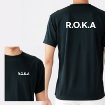 라운드 반팔 R.O.K.A 커스텀 화이트 쿨 티셔츠길단 유니폼 유니폼제작 커스텀 커스텀티셔츠 티셔츠제작 굿즈 굿즈제작 주문제작