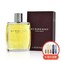 버버리 클래식 포맨 EDT 50ml + 터치공병, 없음