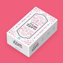 마인드플레이 | 연인들을 위한 가상결혼 보드게임 우리 결혼했어요 게임으로, [우리 결혼했어요] 단품