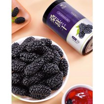 SAMARA 건과일 상심자 오디열배 햇 건오디 뽕나무 열매 250g 포장은변경될수있음 230614, 250g*4