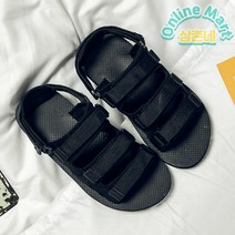 삼촌네 남녀공용 밸크로 샌들 슬리퍼