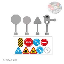 중국레고 큰 크기 빌딩 블록 벽돌 레일 전송 표시기 트랙 아키텍처 도시 기차 세트 액세서리 어린이를위한 장난감 조립, Traffic labels 4pcs