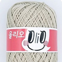 [5+1]올리오(Olio_70g)/5볼 구매시 1볼 증정, 702 베이지
