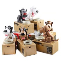 동전먹는 앵무새저금통/강아지저금통/고양이/돌답례품/유치원/학원/어린이집, 1 강아지- 화이트점박이