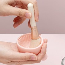핑크색상 화장 브러쉬 세척 통 메이크업 솔 붓 청소 도구, 단품, 단품