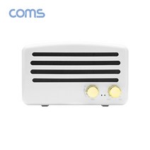 Coms 휴대용 블루투스 스피커(화이트) 2대 이용시 TWS 2채널 스테레오 지원