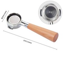 바텀리스 포터필터 필터 58MM EXPOBAR E61 커피 머신용 교체 바구니 범용 적용 가능한 그룹 헤드 마호가니, Beech wooden handle