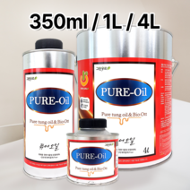 그린우르 퓨어오일 350ML 1L 4L 나무도마 식기 원목 마감재
