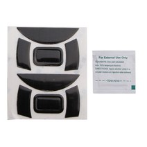 Razer Deathadder Essential 2000 마우스 스케이트 글라이드 피트 패드를위한 전문가, 검은색
