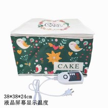 가정용 2단 제빵 발효기 요거트 가정용 빵 홈메이드, 브래킷/온도제어업그레이드없이38X38X24cm