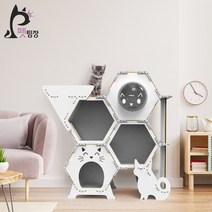 펫팀장 4단 캣타워, 화이트, 1개